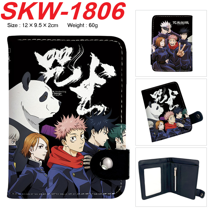 Money Clip Magnetic - Portefeuille Anime Cosplay Jujutsu Kaisen en