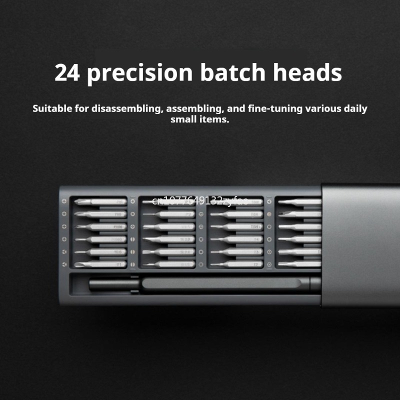 Xiaomi – jeu de tournevis de p - Micro Screwdriver Kit avis et prix