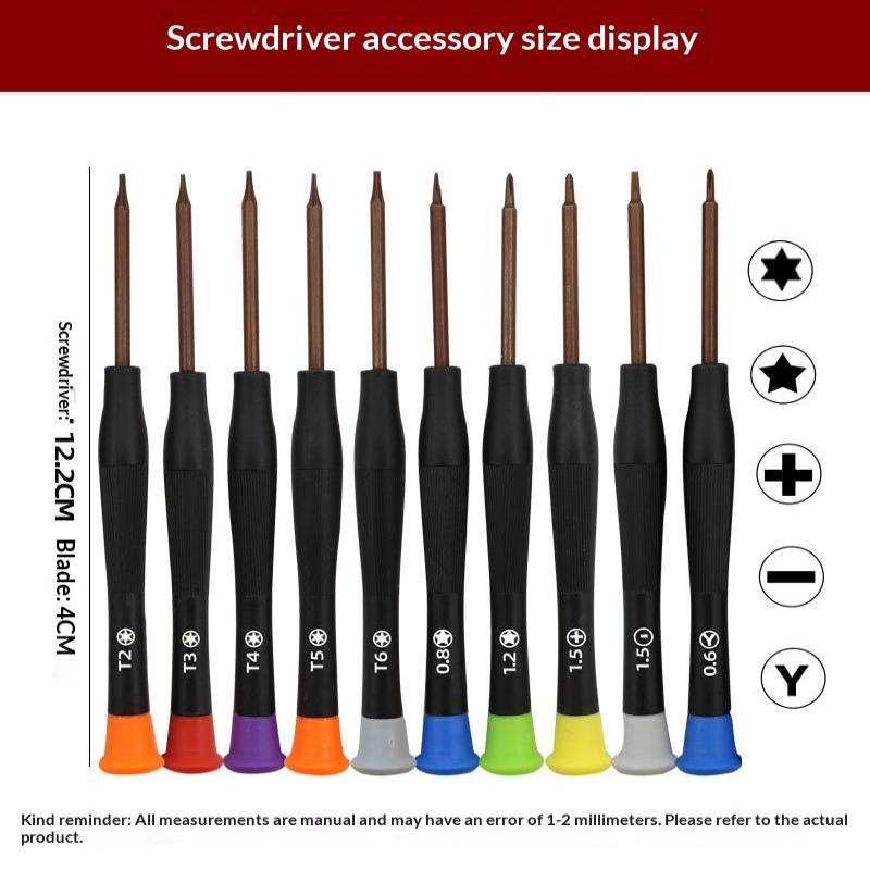 Jeu de tournevis de précision  - Micro Screwdriver Kit avis et prix