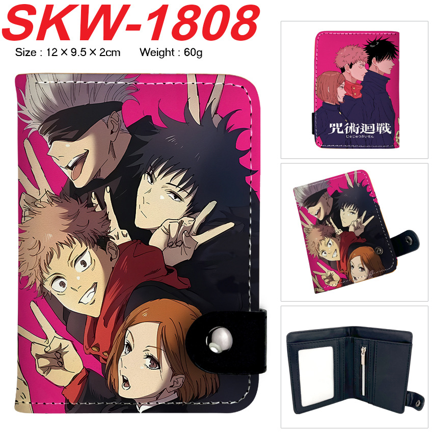 Portefeuille Anime Jujutsu Kai - Money Clip Magnetic avis et prix